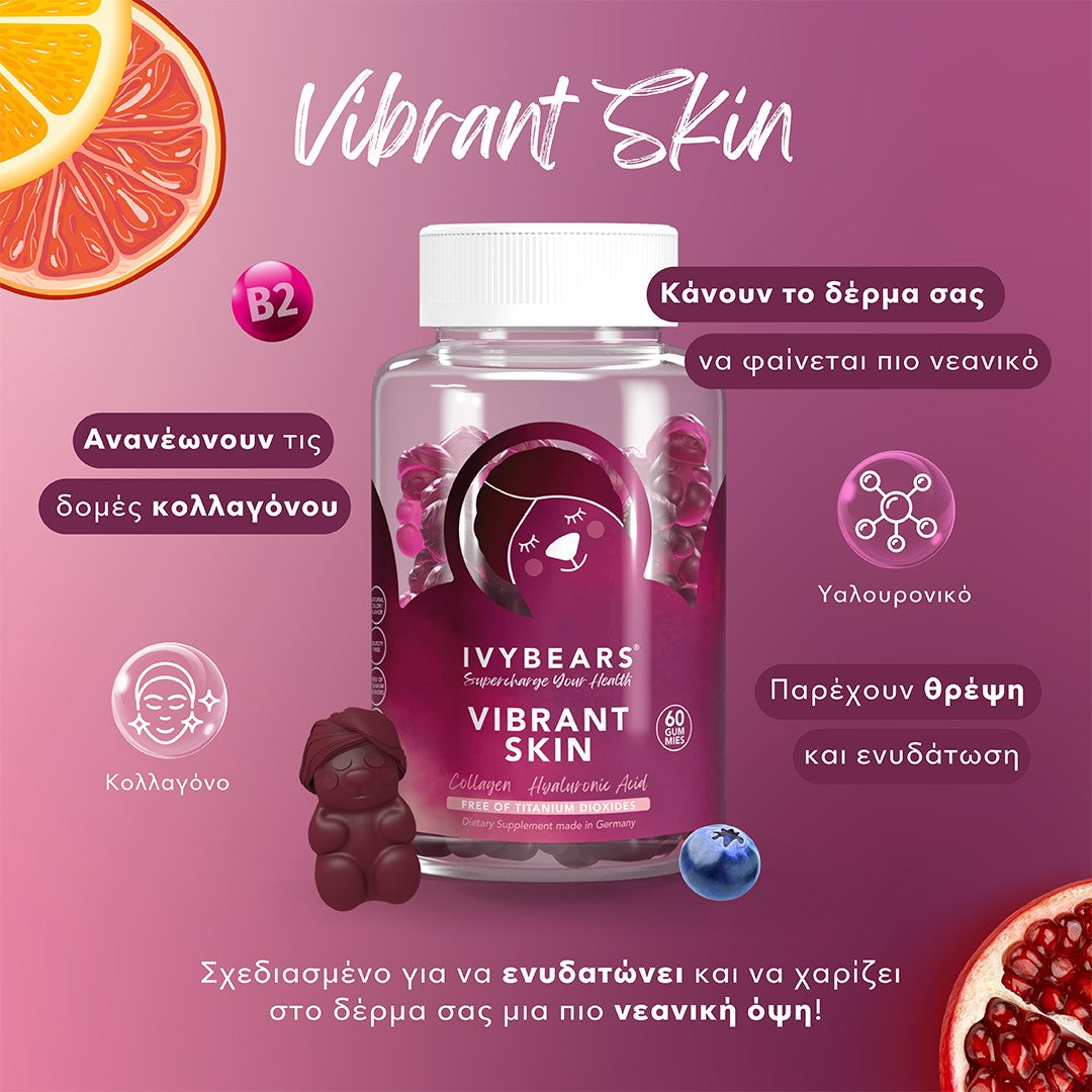 IVY BEARS VIBRANT SKIN VITAMINS