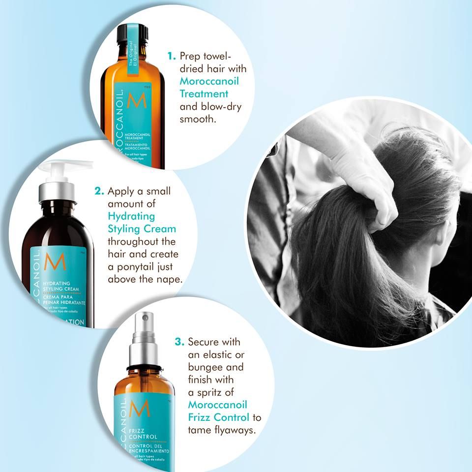 MOROCCANOIL GLIMMER SHINE 100ML