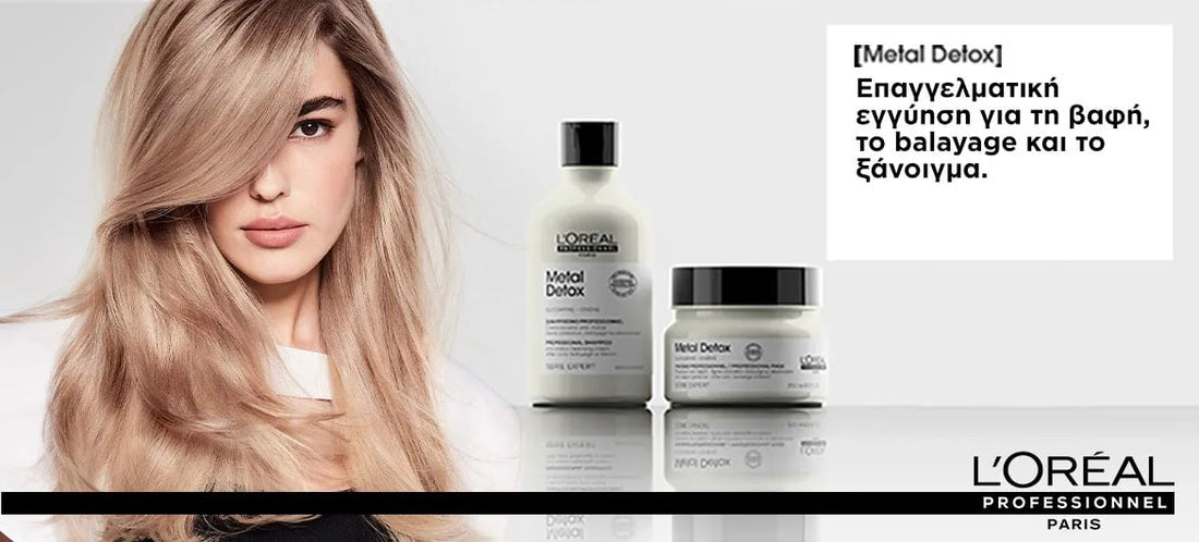 Hard Water Hair in Cyprus: Signs, Fixes & the Best Clarifying Shampoos
