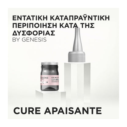 Kérastase Genesis Cure Sensitive Scalp Soothing Care Amoules 10x6ml