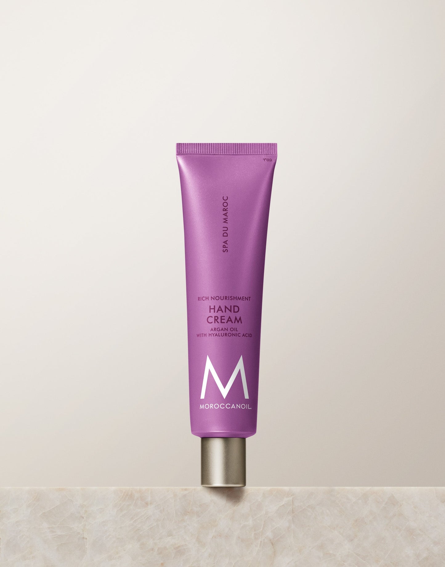 Moroccanoil Moisturizing Hand Cream