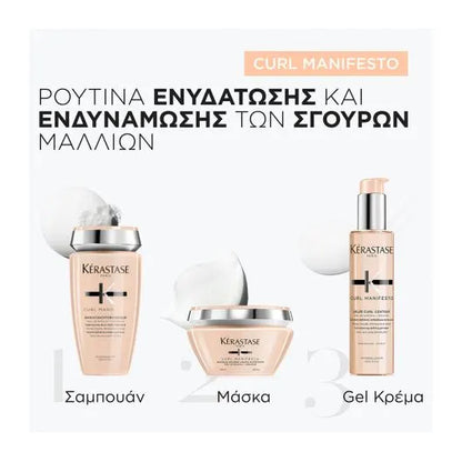 KERASTASE CURL MANIFESTO Bundle