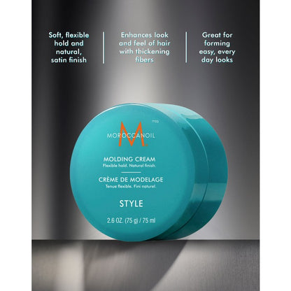 Moroccanoil Molding Cream 75ml