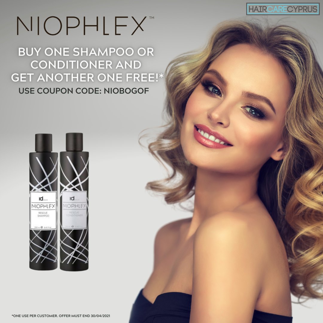 Niophlex Rescue Spray 125ml
