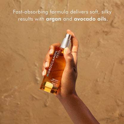 Moroccanoil Dry Body Oil 100ml