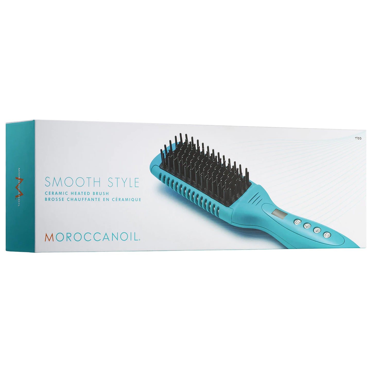 Moroccanoil Smoothing Brush